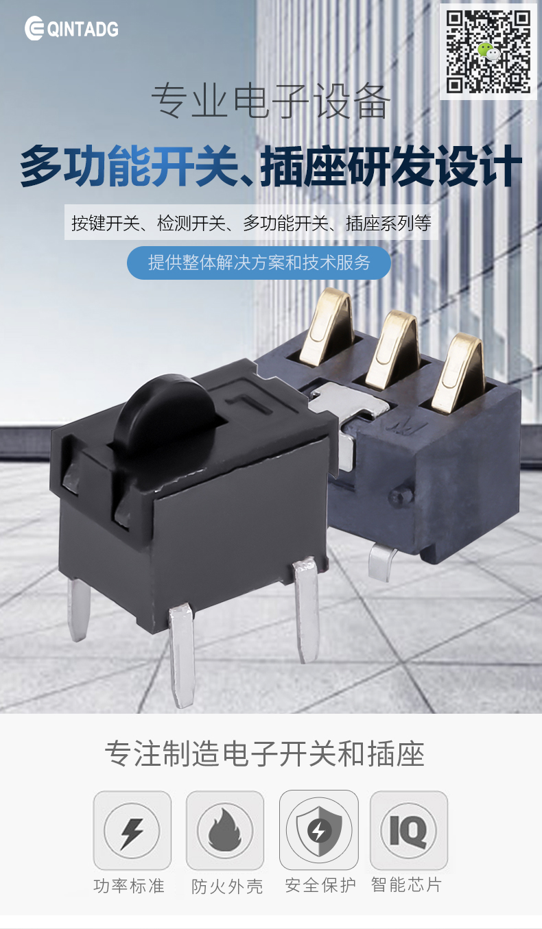 详情1.png